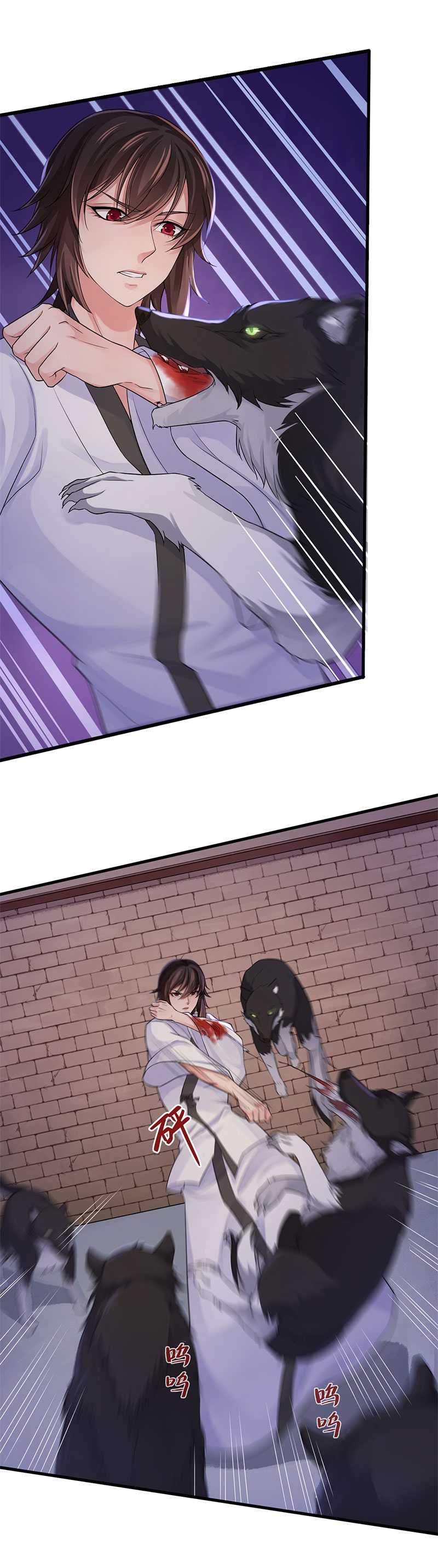 研香奇谈动画免费观看第二季漫画,第105话2图