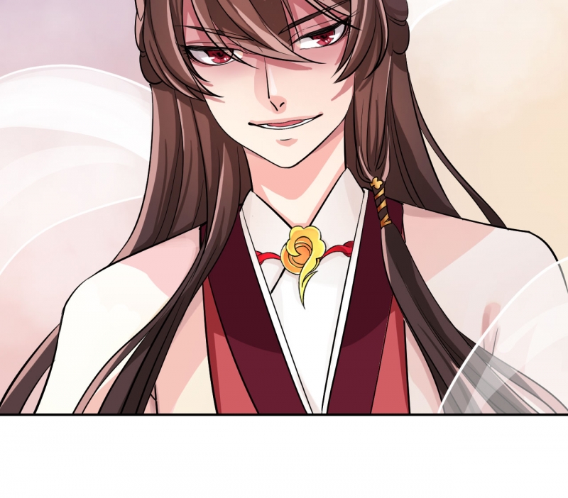 研香奇谈漫画免费阅读漫画,第20话4图