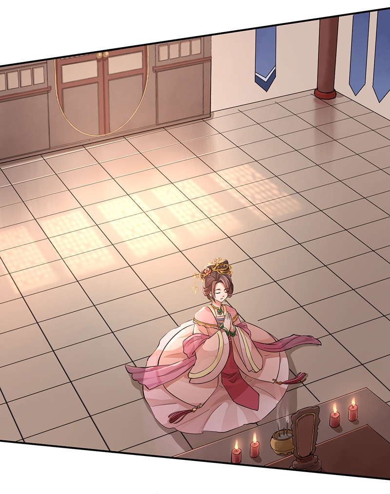 研香奇谈简介漫画,第50话3图