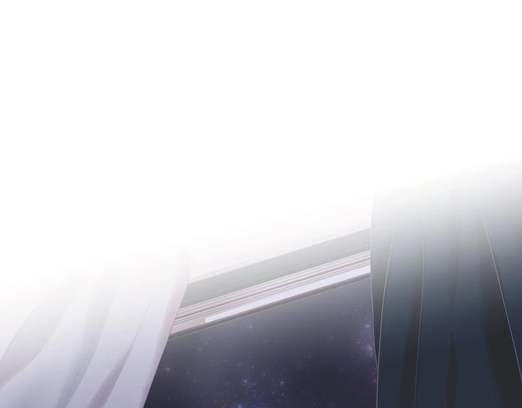 第2话 双向吸引3