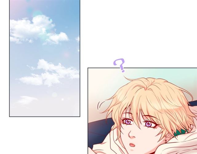 第33话 你是木头吗？4