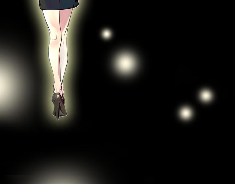 不要小看女配角原版漫画,第2话 异世界的生存之道！2图