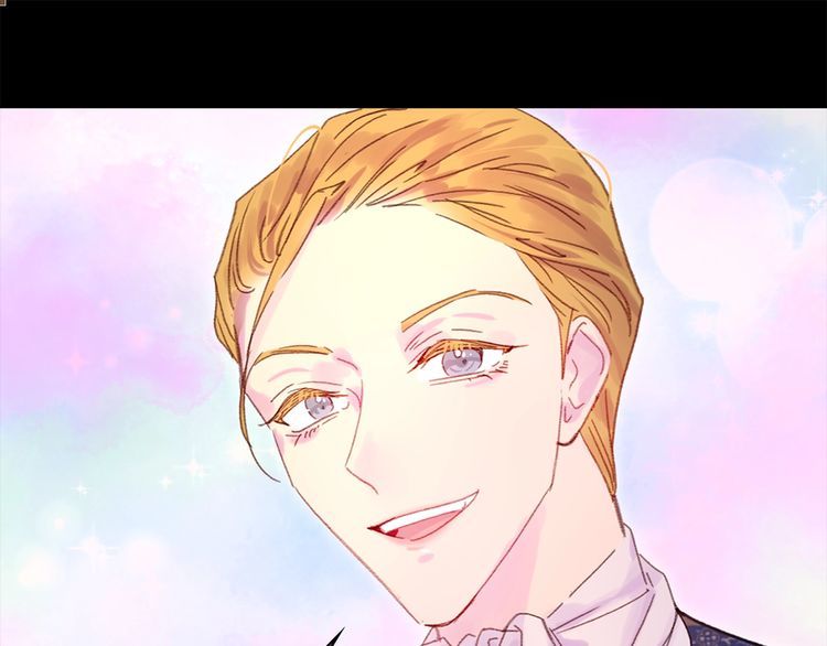 不要小看女配角结局漫画,第132话 你还没资格5图