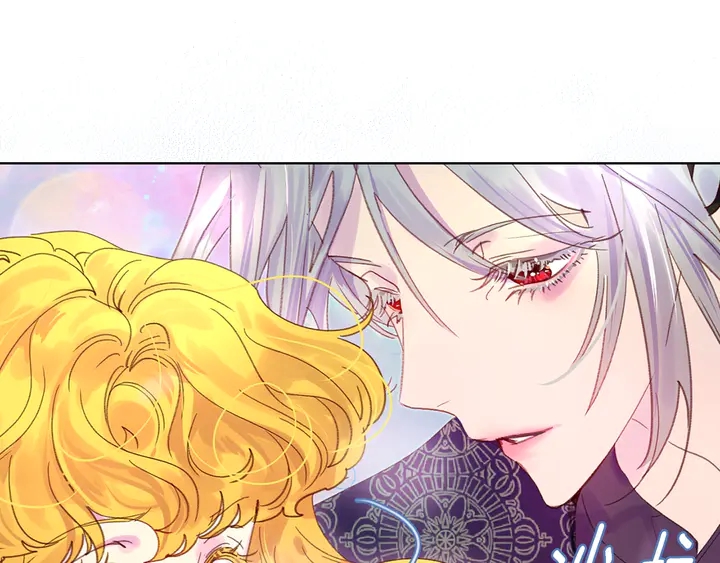 不要小看女配角完结解说漫画,第127话 吻5图