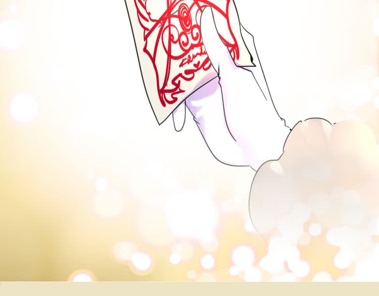 不要小看女配角漫画免费112漫画,第23话 阿尔温的魔塔2图