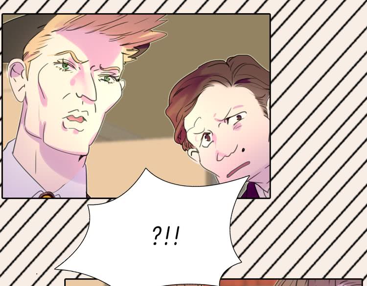 不要小看女配角漫画免费112漫画,第23话 阿尔温的魔塔5图