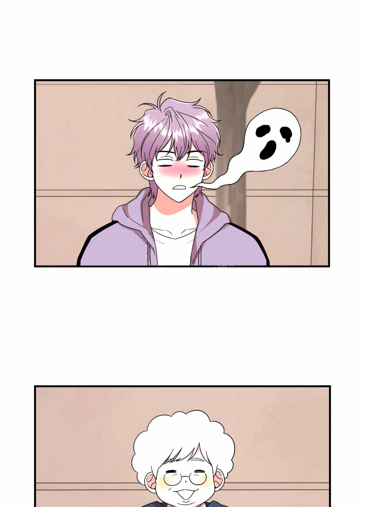 警卫小伙漫画,第5话1图