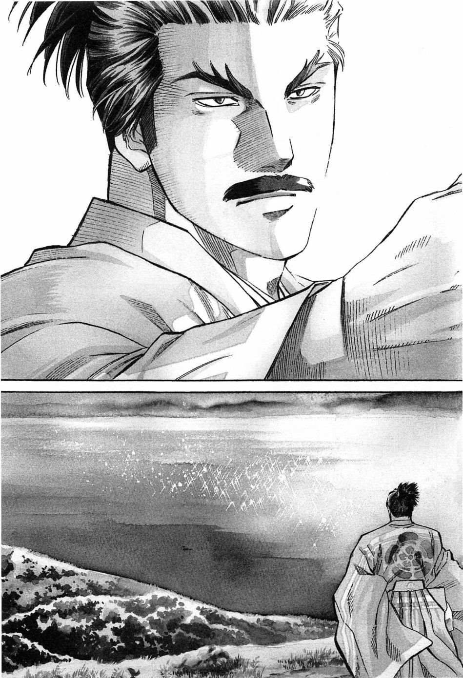 信长的扮演者照片漫画,第53话天下之城3图