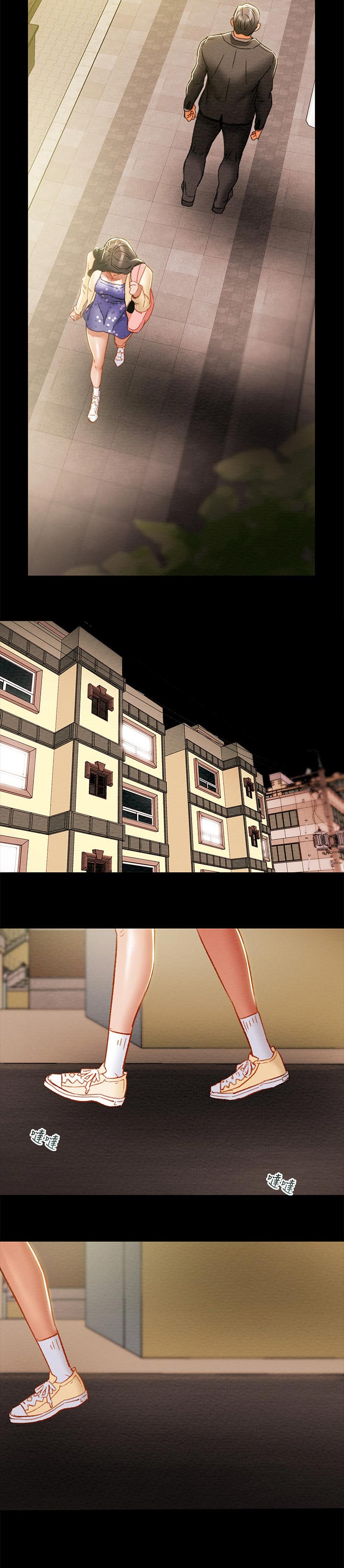 快穿主神攻略计划漫画,第49章：执念2图