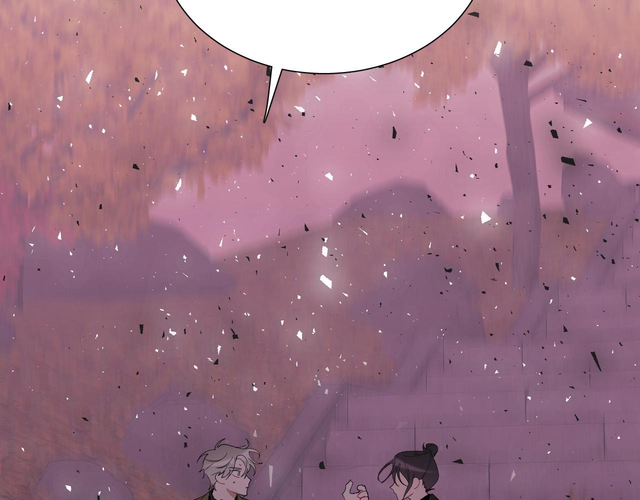 被天使盯上的恶魔8话漫画,第64话 该拿你怎么办？2图