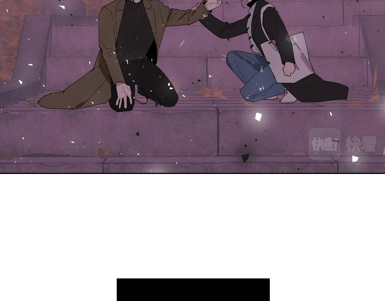 被天使盯上的恶魔8话漫画,第64话 该拿你怎么办？3图