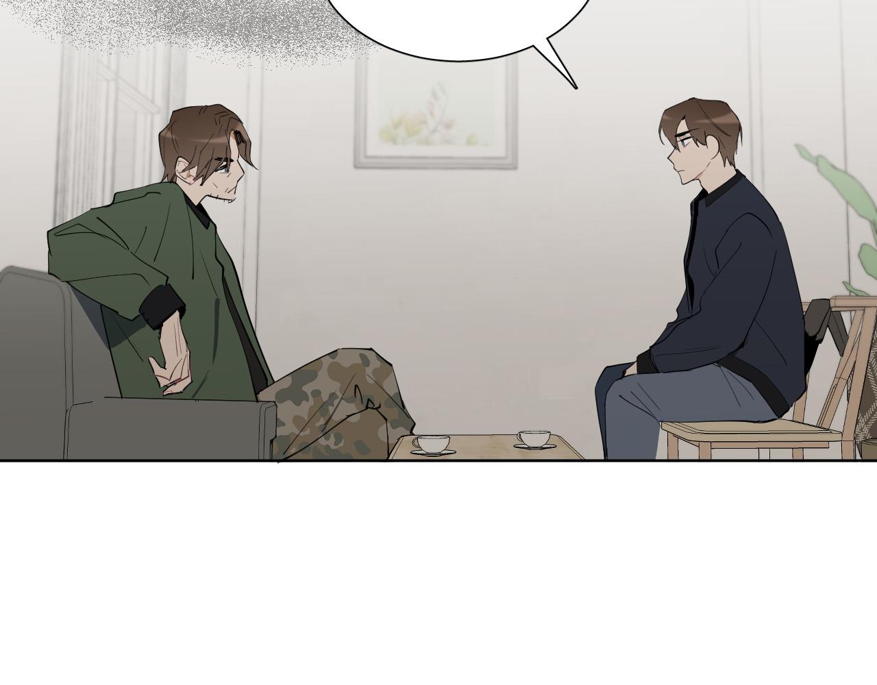 被天使盯上的恶魔漫画下拉式漫画,第67话 爸爸的威胁2图