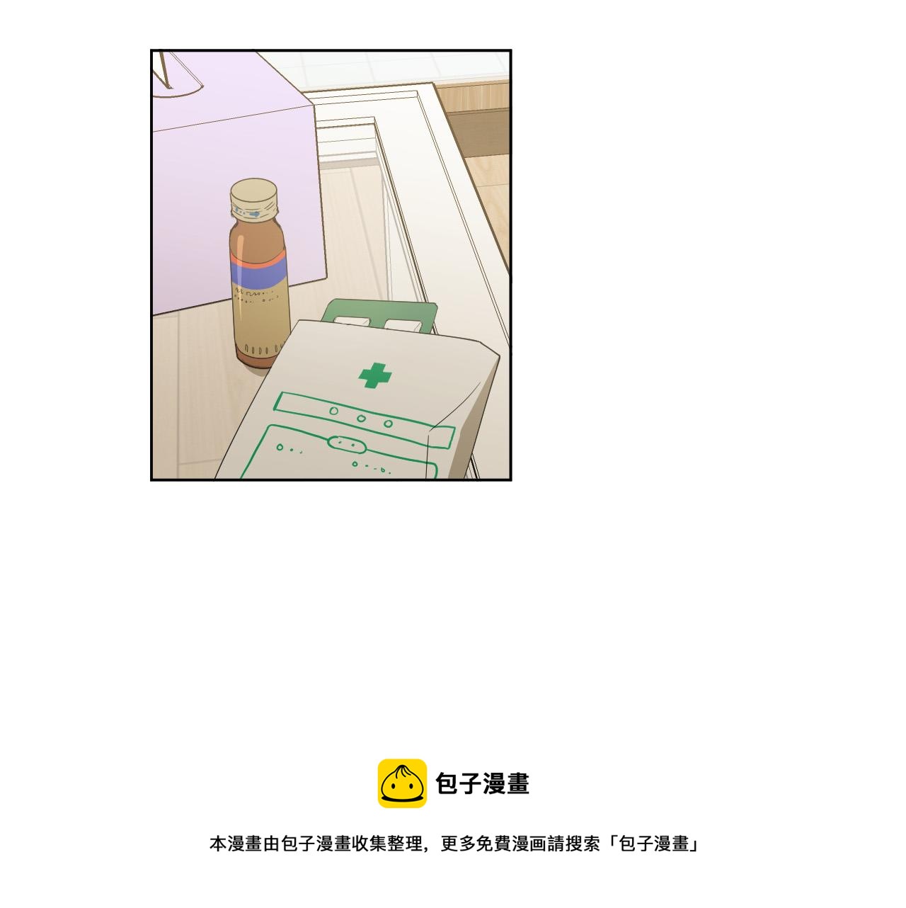 被天使盯上的恶魔免费全集漫画,第54话 我误会他了5图