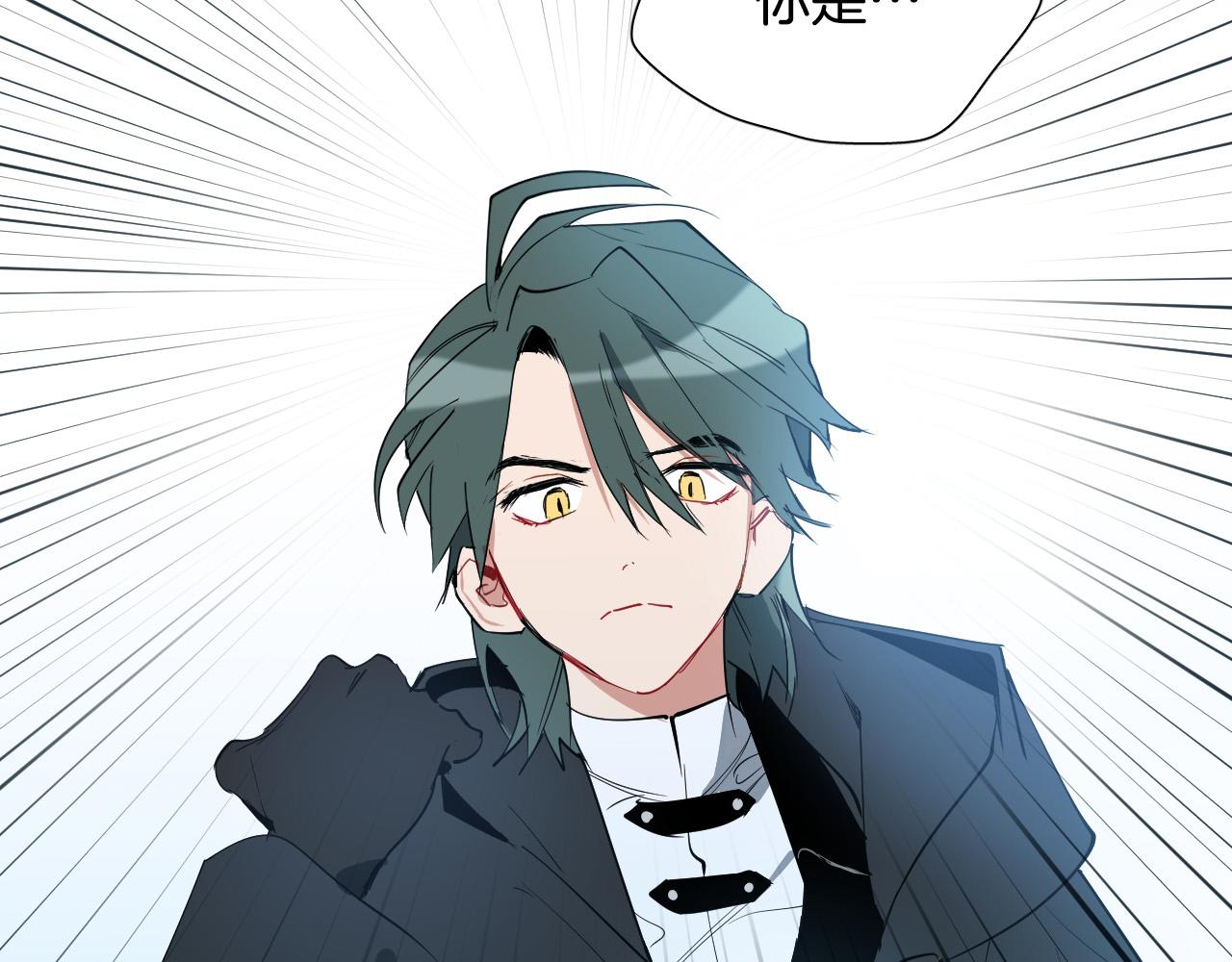 被天使盯上的恶魔漫画下拉式漫画,第49话 没告别的分离3图