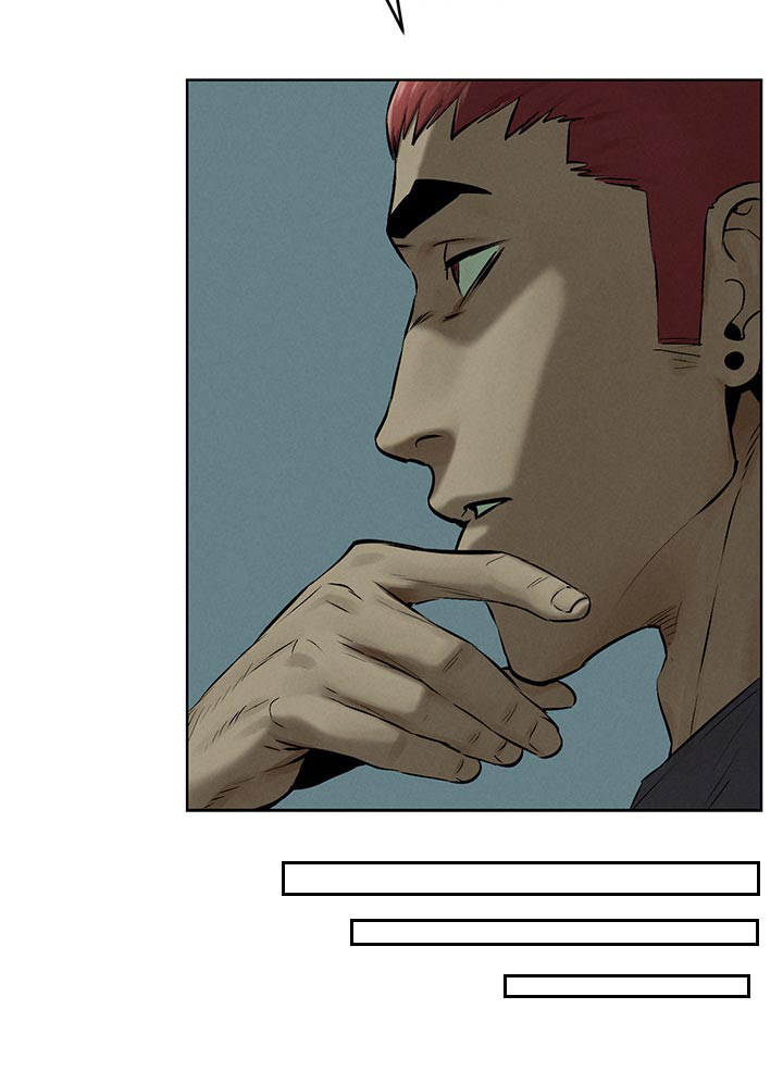 建个蚂蚁窝漫画,第143章：害羞5图