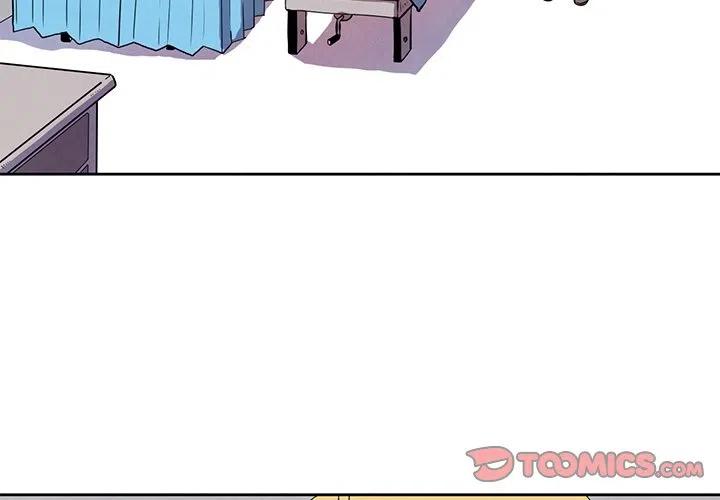 瘟疫医生笔趣阁漫画,272图