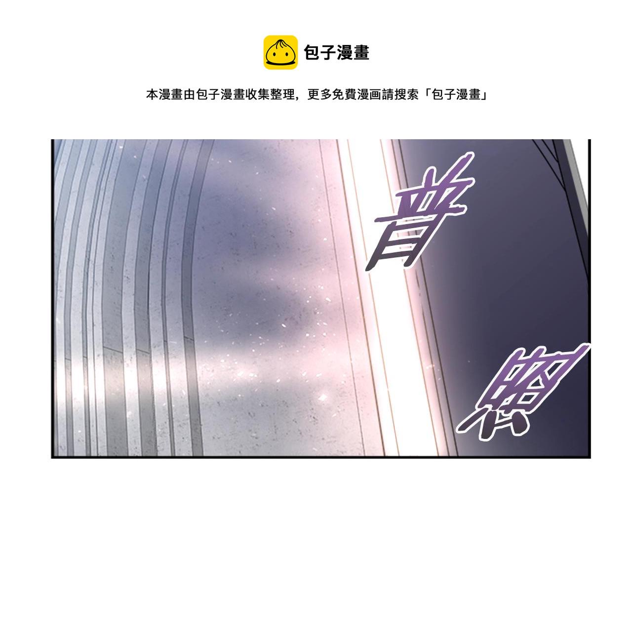 第26话 两个爷爷？4