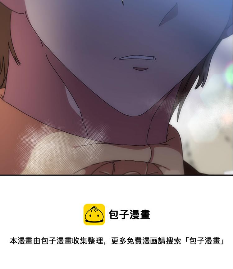 第91话 来帕乐吉内王国？！！4