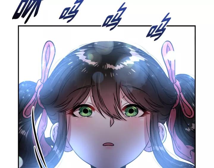 第24话 龙族领地2