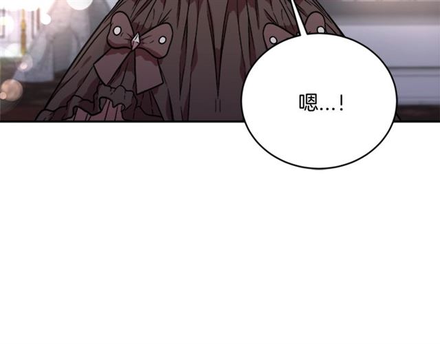 第17话 小冒险变大冒险3