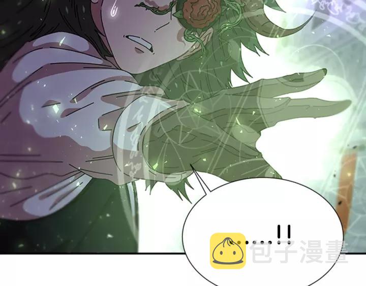 第50话 天神外公的爱4