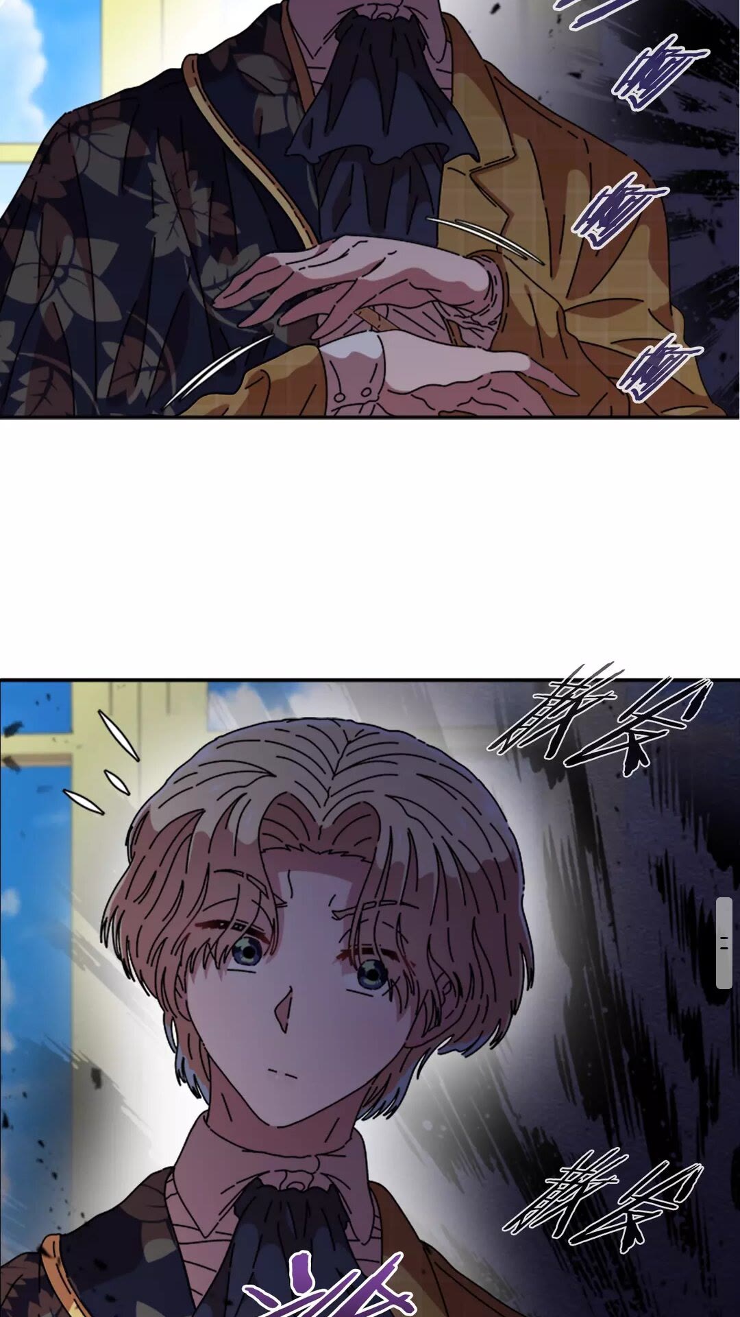 第82话 又被带走？！3