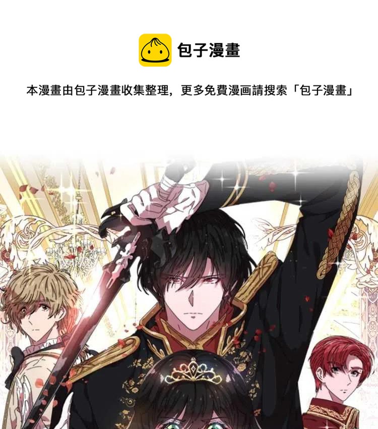 第93话 爸爸烫头，养母变性0