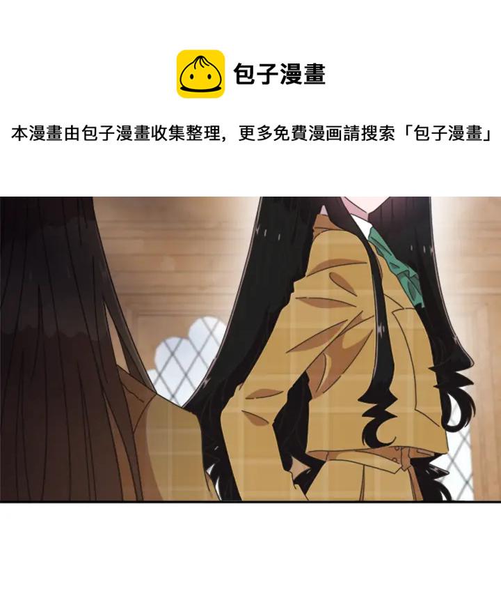 第106话 校庆开始，爸爸上线4