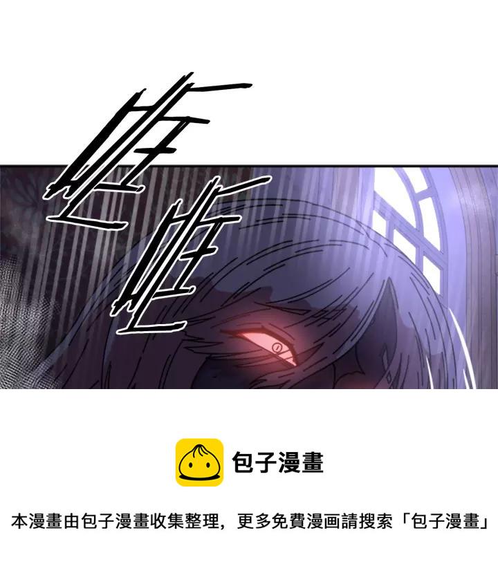 第45话 都想当我爸？3