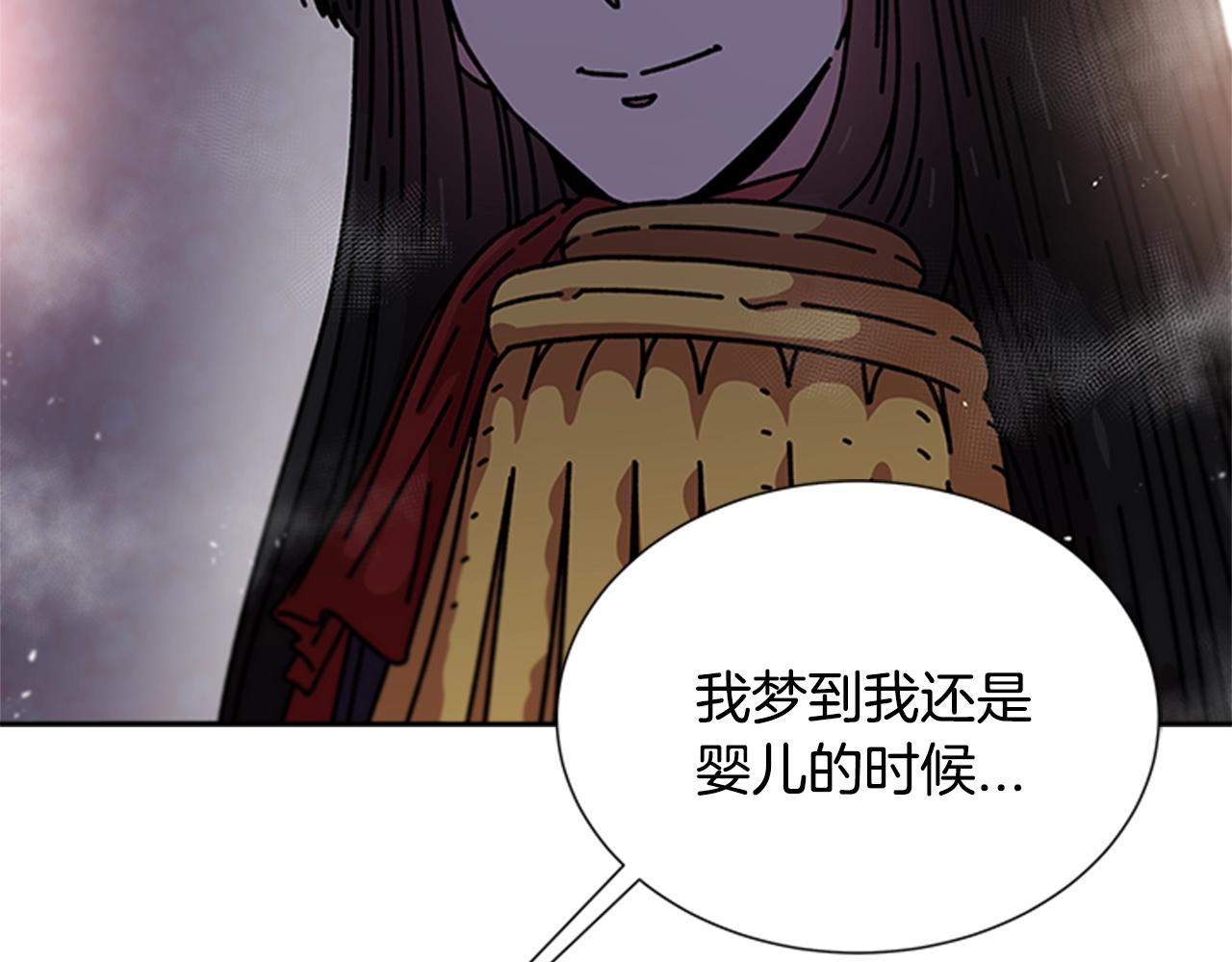 第40话 兔兔这么可爱1