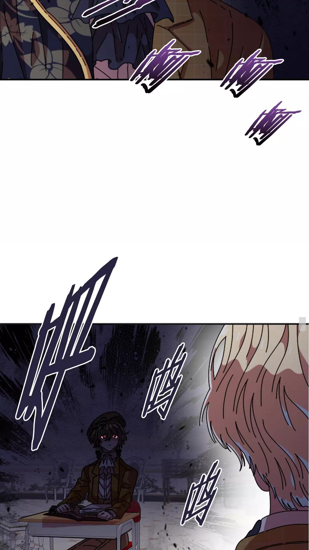 第82话 又被带走？！4