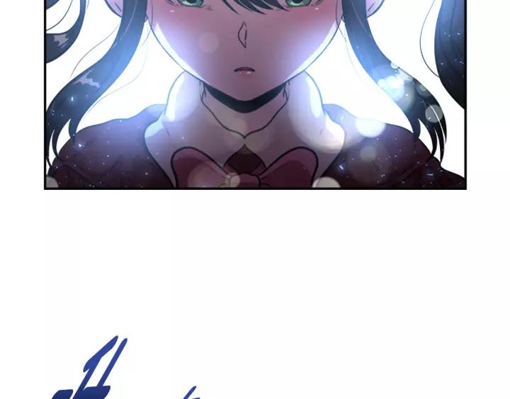 第24话 龙族领地1