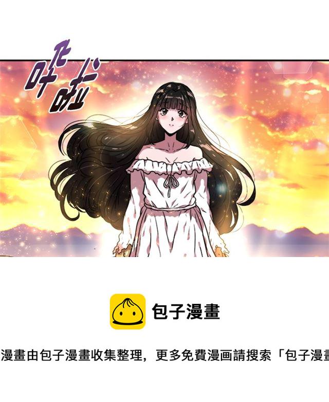 第20话 还会再见的0