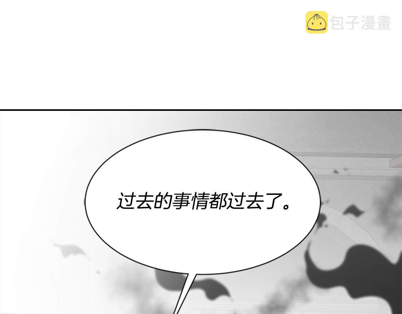 第134话 公主得救3