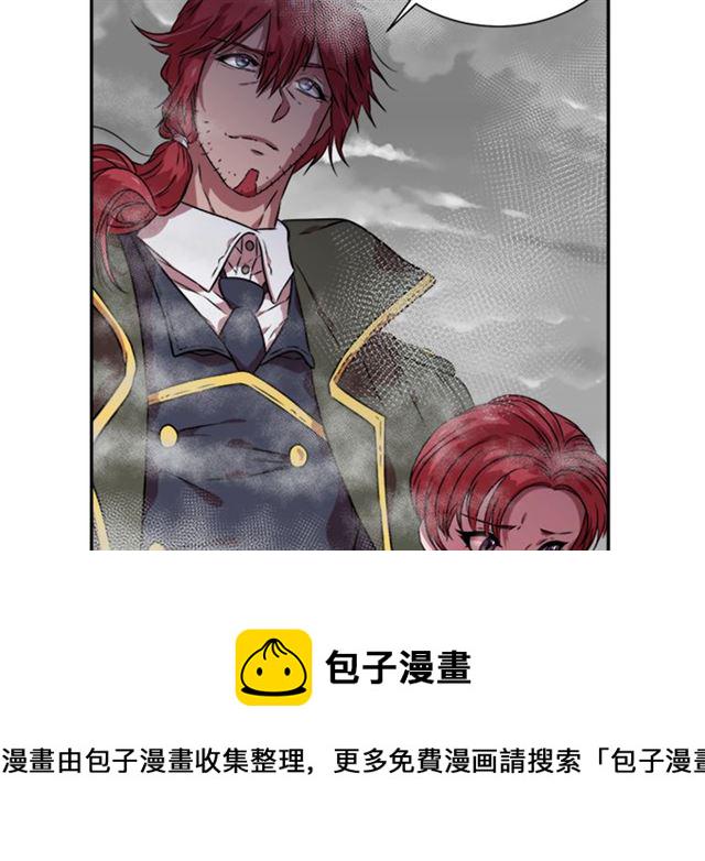 第12话 一个敢说一个敢信2