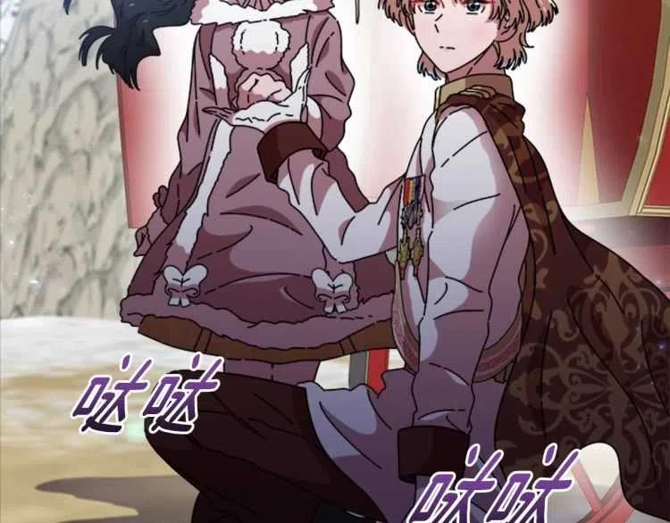 第93话 爸爸烫头，养母变性4