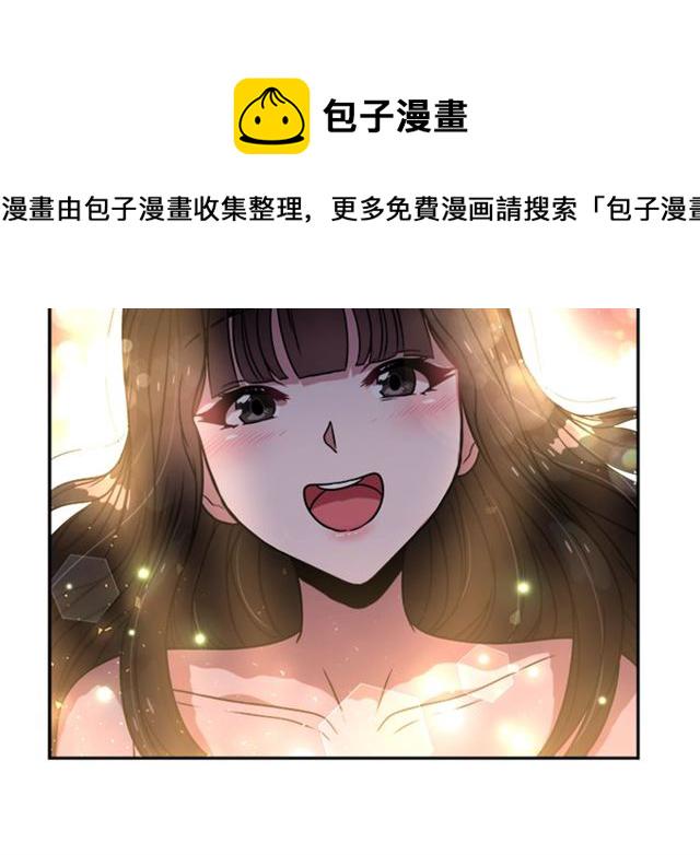 第20话 还会再见的3