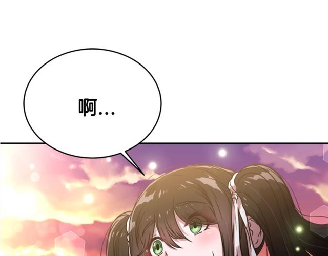 第20话 还会再见的4