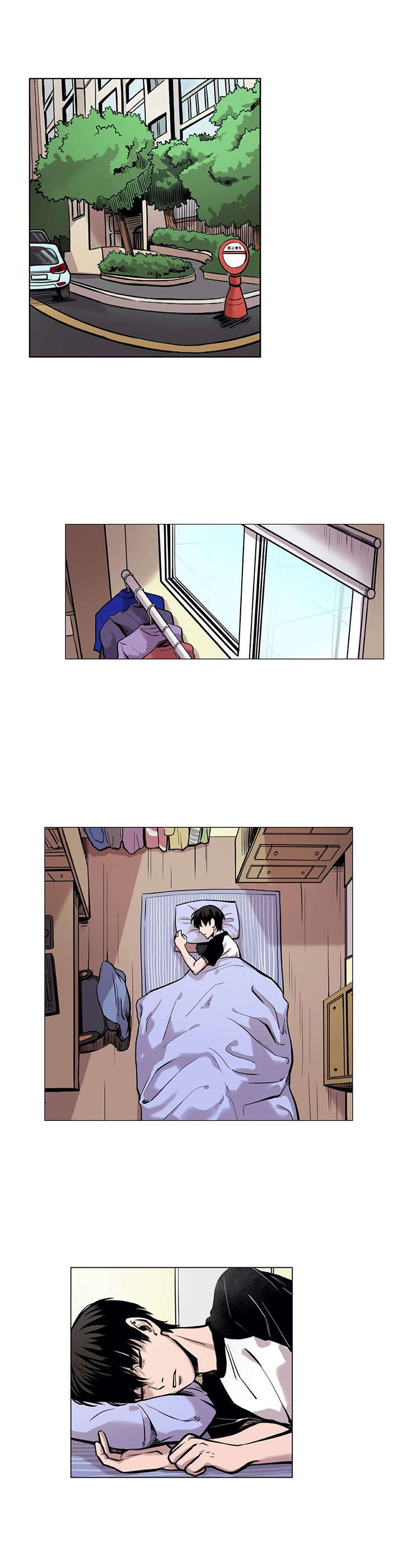 替身mph漫画,第1章：幻觉1图