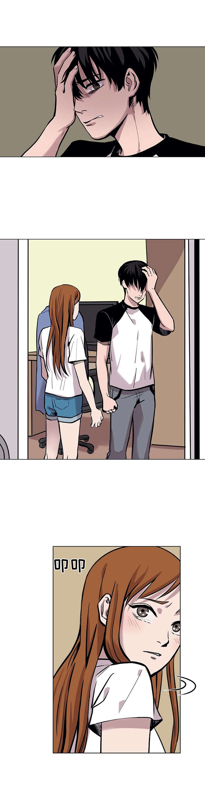 替身mph漫画,第2章：胆小鬼1图