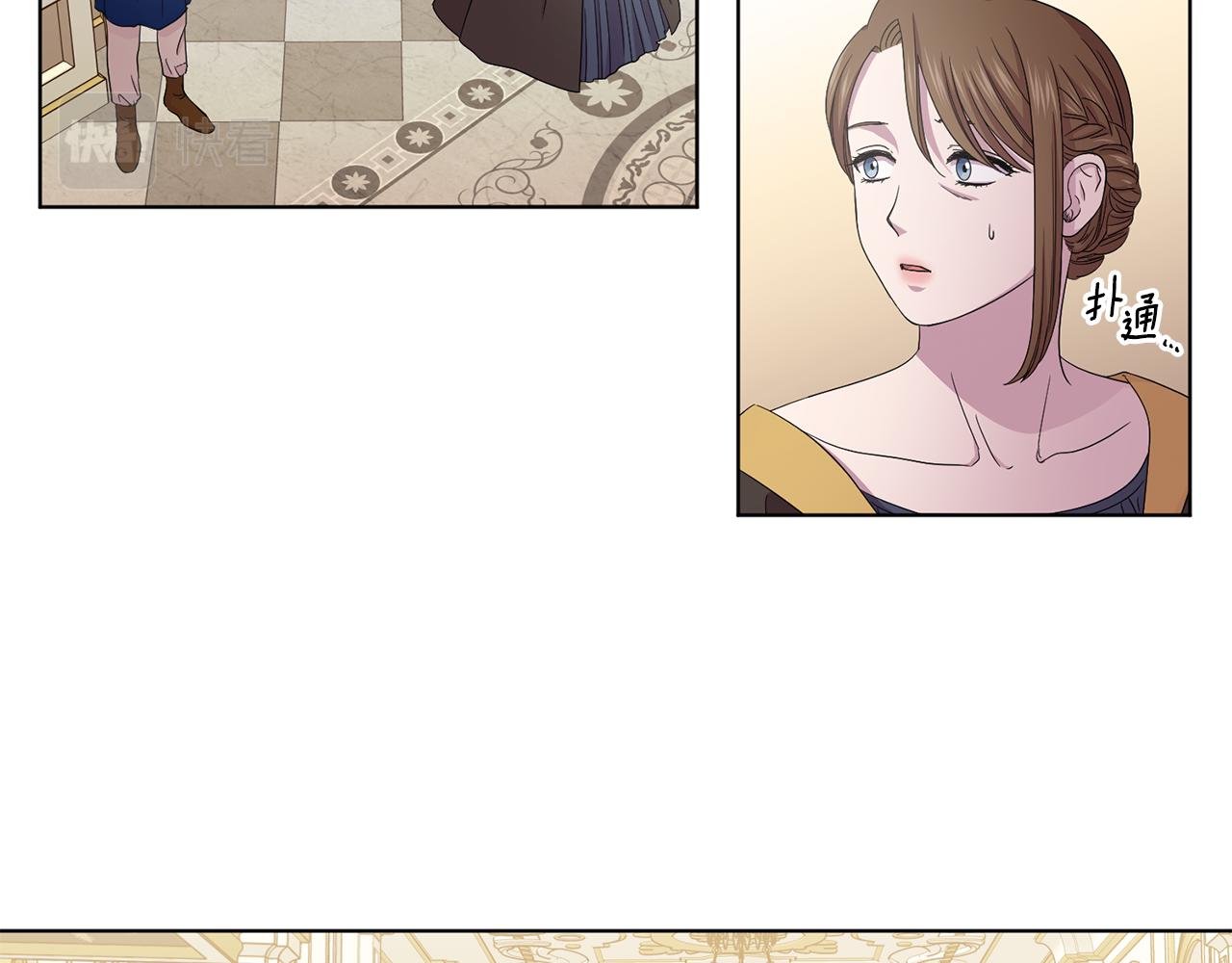 第99话 坏人被抓3