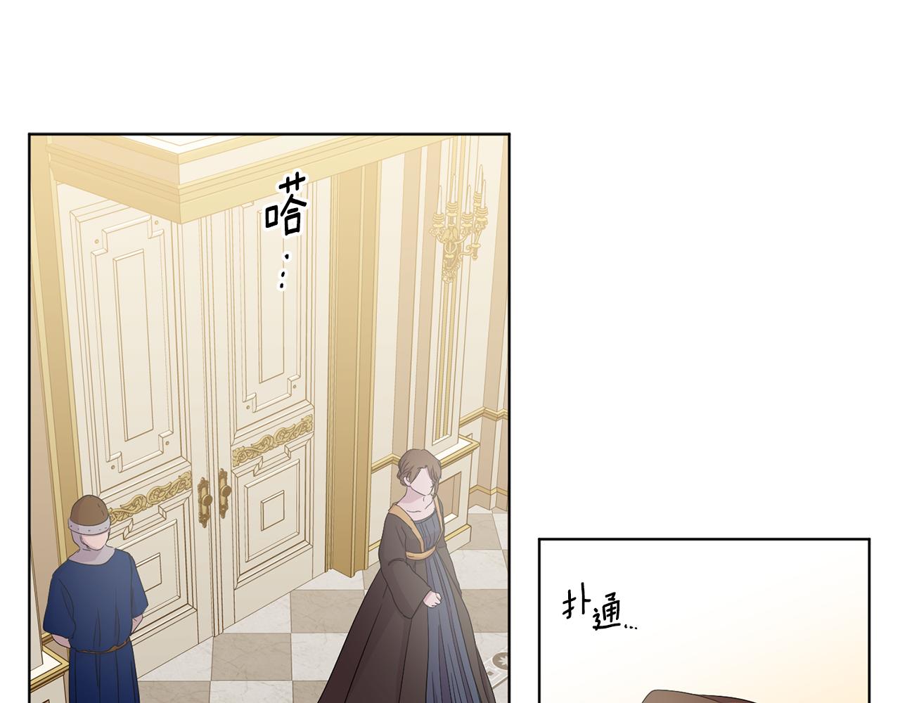 第99话 坏人被抓2