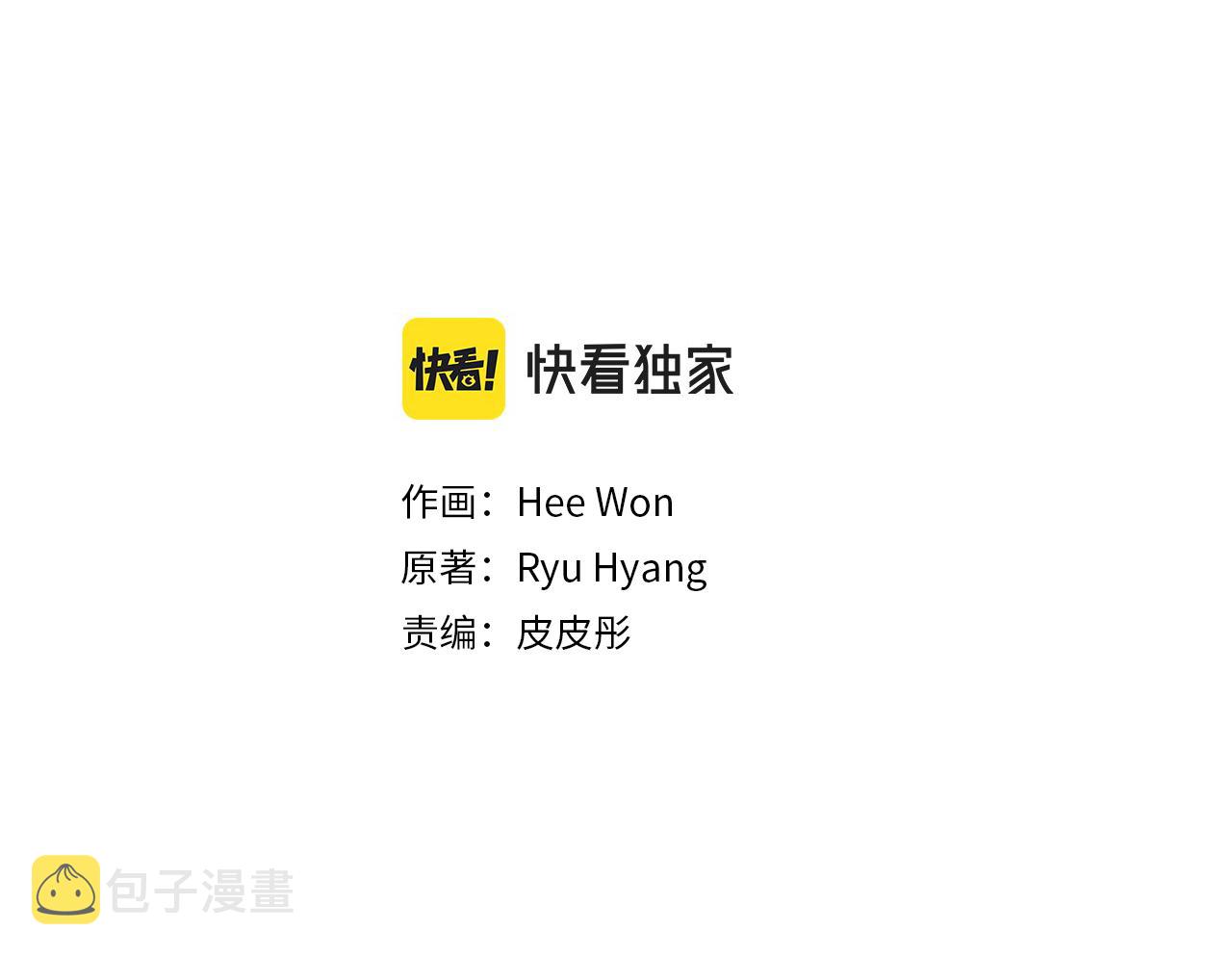 第80话 市井生活1