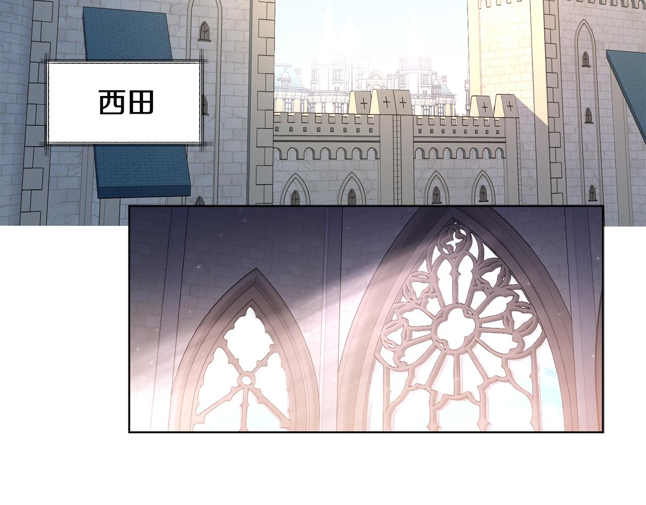 第85话 危险逼近3