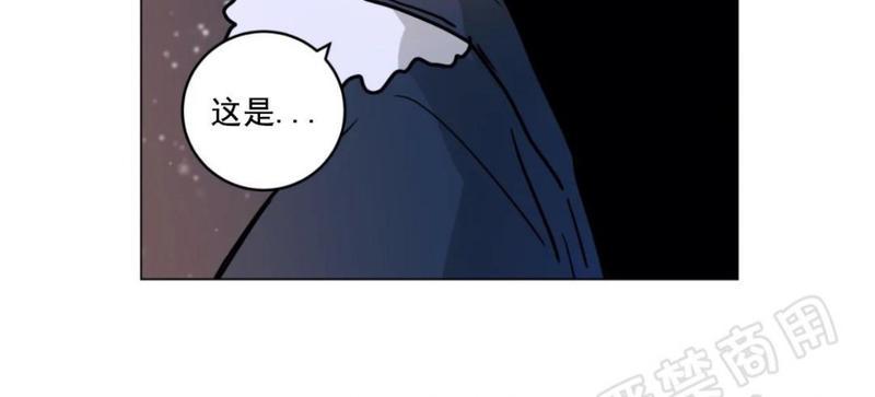 手语漫画,第115话end4图