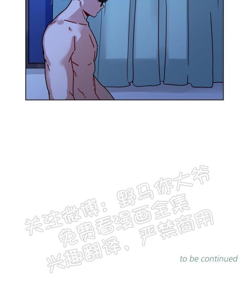 手语漫画,第104话5图