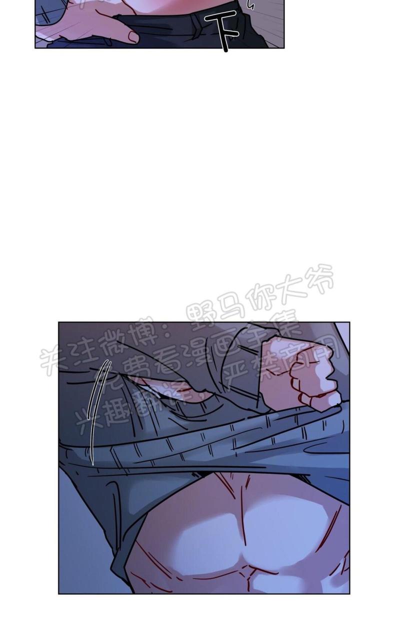 手语漫画,第104话3图