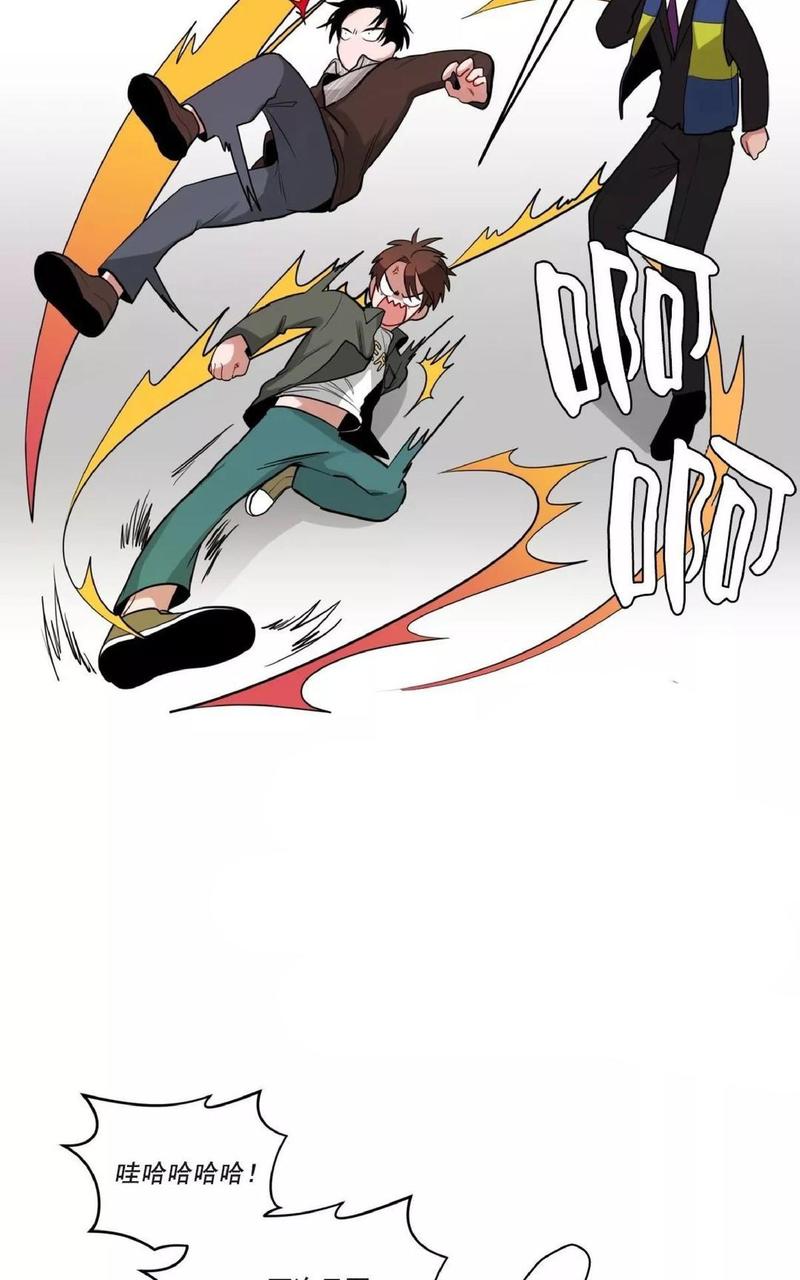 手语漫画,第33-34话1图