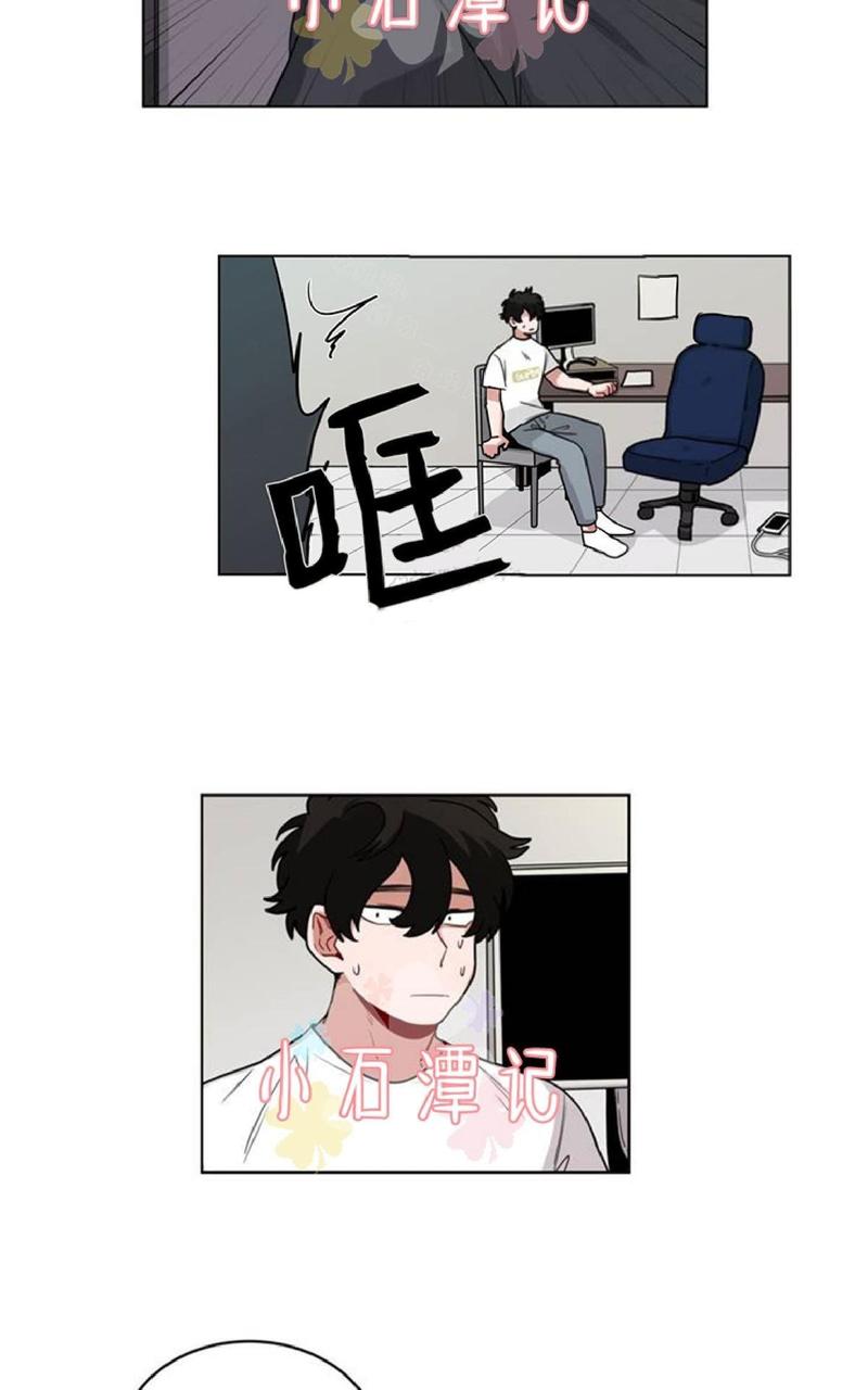 手语漫画,第40话2图