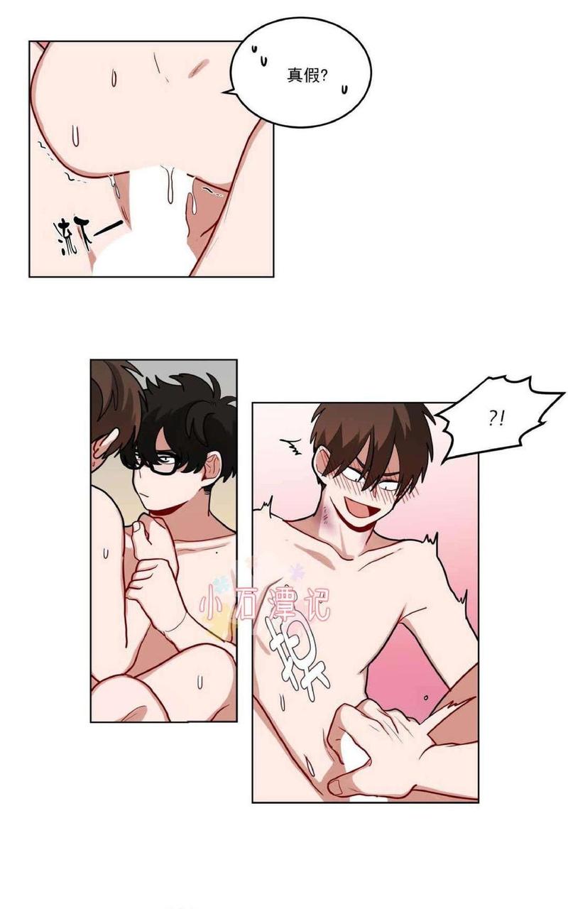 手语漫画,第35-36话5图